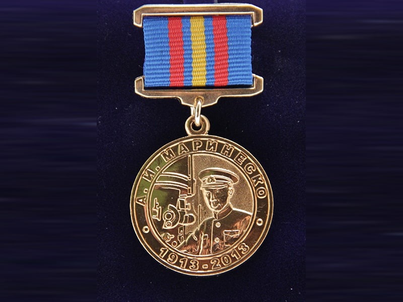 100 - річчя