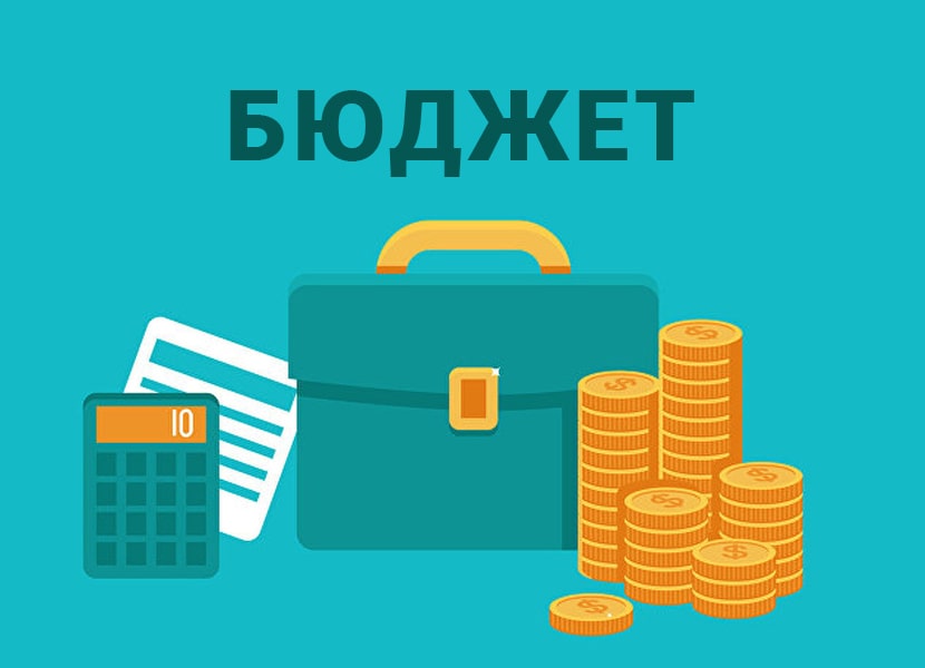 Наказ про зарахування на навчання за рахунок коштів держбюджету на основі БЗСО